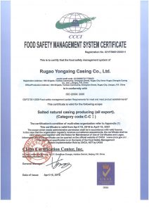 the best natural sausage casing ISO 22000