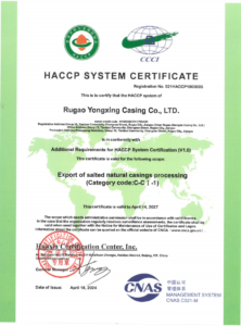 Rugao Yongxing HACCP